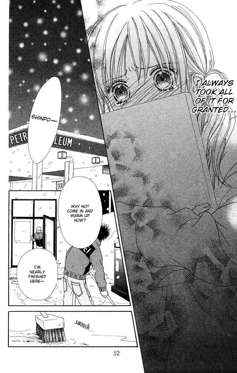 Parfait Tic Chapter 103 22